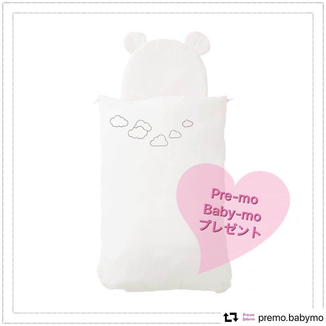 KATOJI（カトージ）さんのインスタグラム写真 - (KATOJI（カトージ）Instagram)「. 【添い寝＆おくるみマット】プレゼント！ . ⬇️REPOST⬇️ #repost @premo.babymo ・・・ 旅行や帰省にも便利！持ち運びもらくらく♪ KATOJI（カトージ）の『添い寝＆おくるみマット』を1名様にプレゼント @premo.babymo をいいね！&フォローでご応募ください。 【応募締め切りは12月17日（火）24:00まで】 . . かわいいくまさんの耳つきの「おくるみマット」で赤ちゃんが眠ったら、そのまま「添い寝マット」へ。抱っこで眠った姿勢のまま負担のない睡眠ができ、パパやママも安心した添い寝ができる「おくるみマット」と「添い寝マット」がセットに。簡単に持ち運べるので、年末年始の帰省でも大活躍間違いなし！ 新生児から使用できます。9,800円＋税／ KATOJI  @katoji_official . . ※こだわり派のママパパに人気のKATOJI。12月6日(金)から【KATOJI京都洛北阪急スクエア店】がオープン！ ベビーカーやチャイルドシートなどのお出かけグッズだけでなく、ベビーチェアなどの室内用品も豊富。お近くの方はぜひ足を運んでみてくださいねー！ KATOJI 京都洛北阪急スクエア店 〒606-8103 京都府京都市左京区高野西開町36番地 洛北阪急スクエア内2階  #添い寝マット  #おくるみマット#katoji  #カトージ #京都洛北阪急スクエア　#赤ちゃんふとん #プレゼント #プレゼント企画  #赤ちゃん #ベビー #新生児 #ベビモ #プレモ #babymo #premo」12月12日 16時25分 - katoji_official