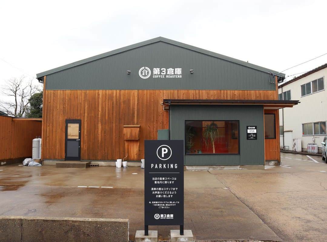 石井輝明のグルメインスタ