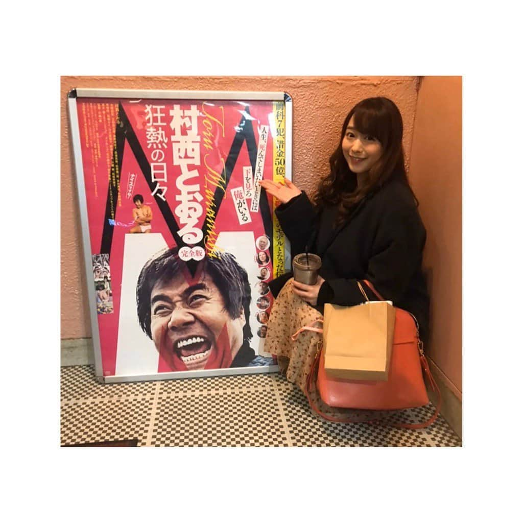 白石茉莉奈さんのインスタグラム写真 - (白石茉莉奈Instagram)「. #m村西とおる狂熱の日々 舞台挨拶ありがとうございました！✨ . . #シネマロサ」12月12日 16時42分 - marina_shiraishi_official