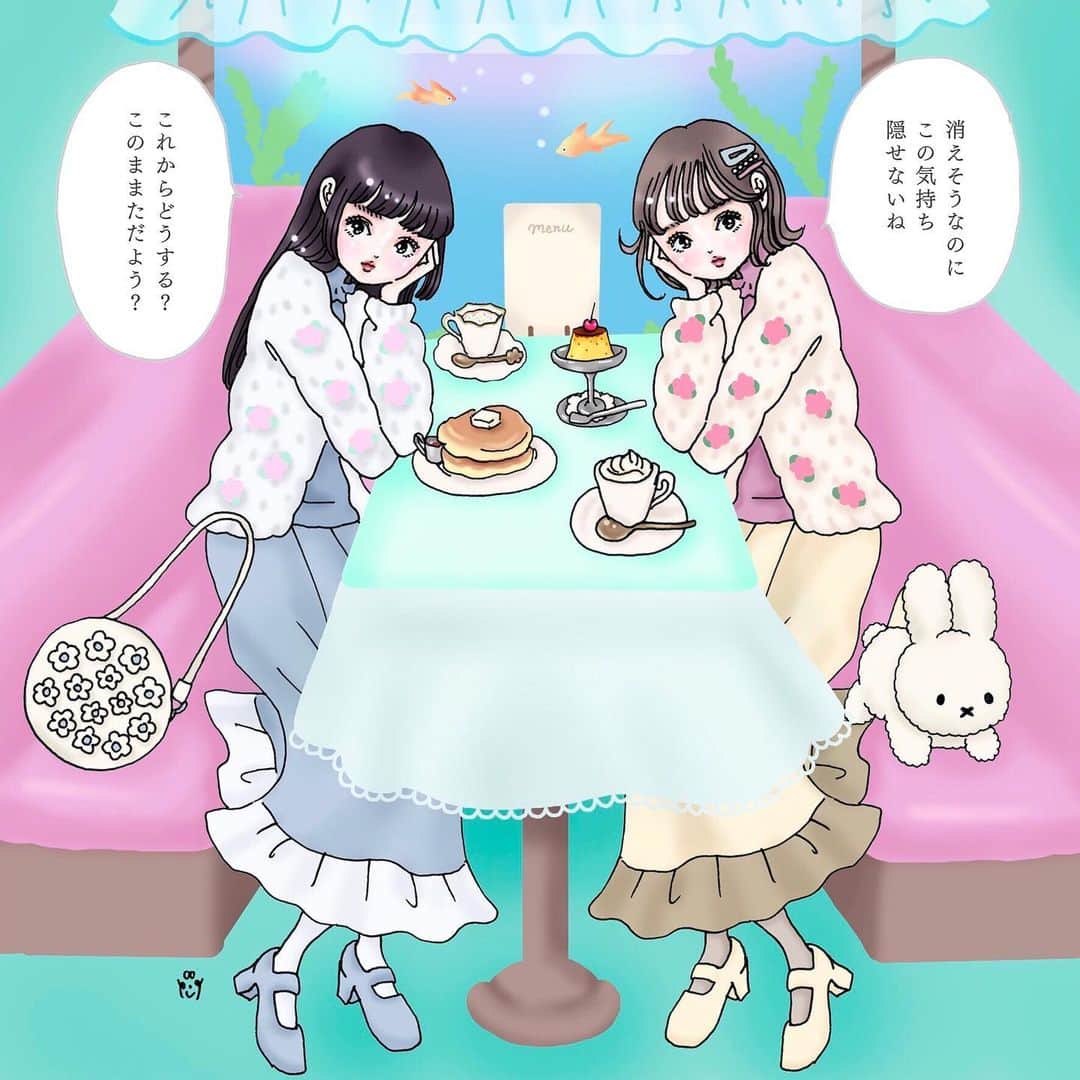 大石蘭さんのインスタグラム写真 大石蘭instagram 来年プライベートでやりたいことは 純喫茶めぐりです 本物のレトロなお店は これからいよいよなくなっていくと思う 行かなきゃ 消えそうな色コーデ 純喫茶 Merryjenny 古着女子 イラスト