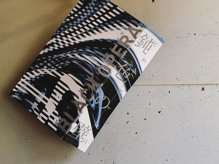 菅野結以のグルメインスタ