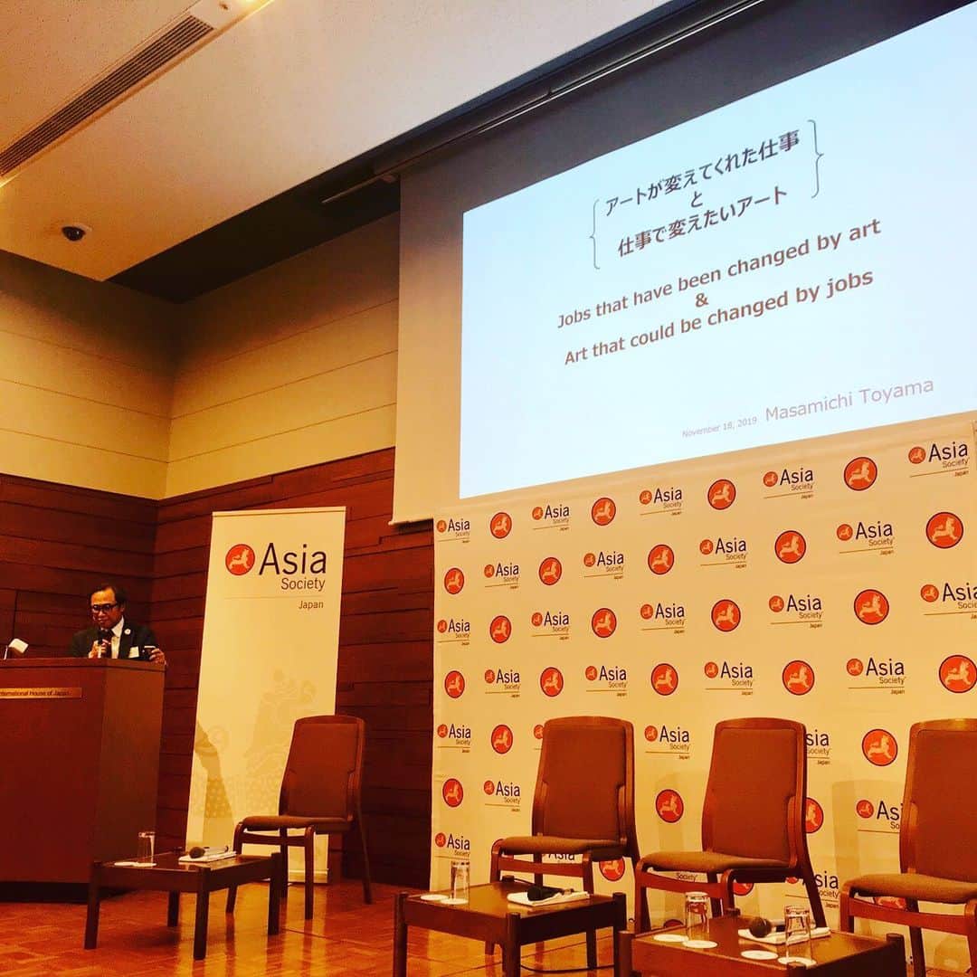 遠山正道のグルメインスタ