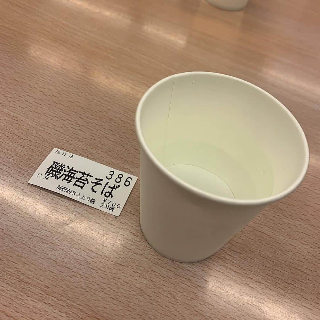 渡邊忍のグルメインスタ