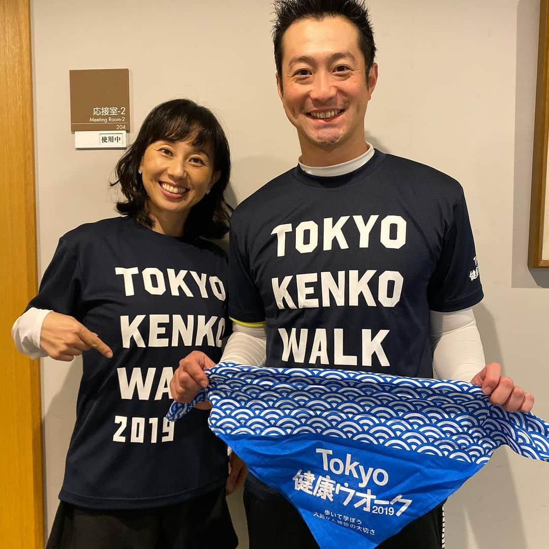 宮下純一さんのインスタグラム写真 - (宮下純一Instagram)「TOKYO健康ウォーク2019🚶‍♀️東尾理子さんと久しぶりの再会😄本当に楽しくお仕事させていただきました😀#tokyo健康ウォーク2019 #東尾理子さん」11月18日 17時35分 - junichi1017