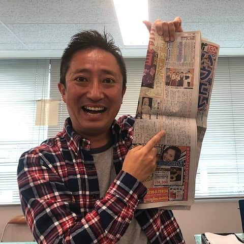 CBCテレビ アナウンス部さんのインスタグラム写真 - (CBCテレビ アナウンス部Instagram)「アナウンス部の朗読会とトークライブ、きょうの中日スポーツさんに取り上げていただきました！！チケット販売中です！！ https://hicbc.com/announcer/roudokukai/  https://t.pia.jp/pia/event/event.do?eventCd=1948778  https://hicbc.com/announcer/talklive/  https://t.pia.jp/pia/event/event.do?eventCd=1948768  #おとなの朗読会 #12月21日 #渡辺美香 #宮部和裕 #夏目みな美 #永岡歩 #加藤愛 #アナウンサートークライブ #1月12日 #大石邦彦 #南部志穂 #永岡歩 #吉岡直子 #光山雄一朗 #CBC #アナウンサー」11月18日 18時10分 - cbc.announcer