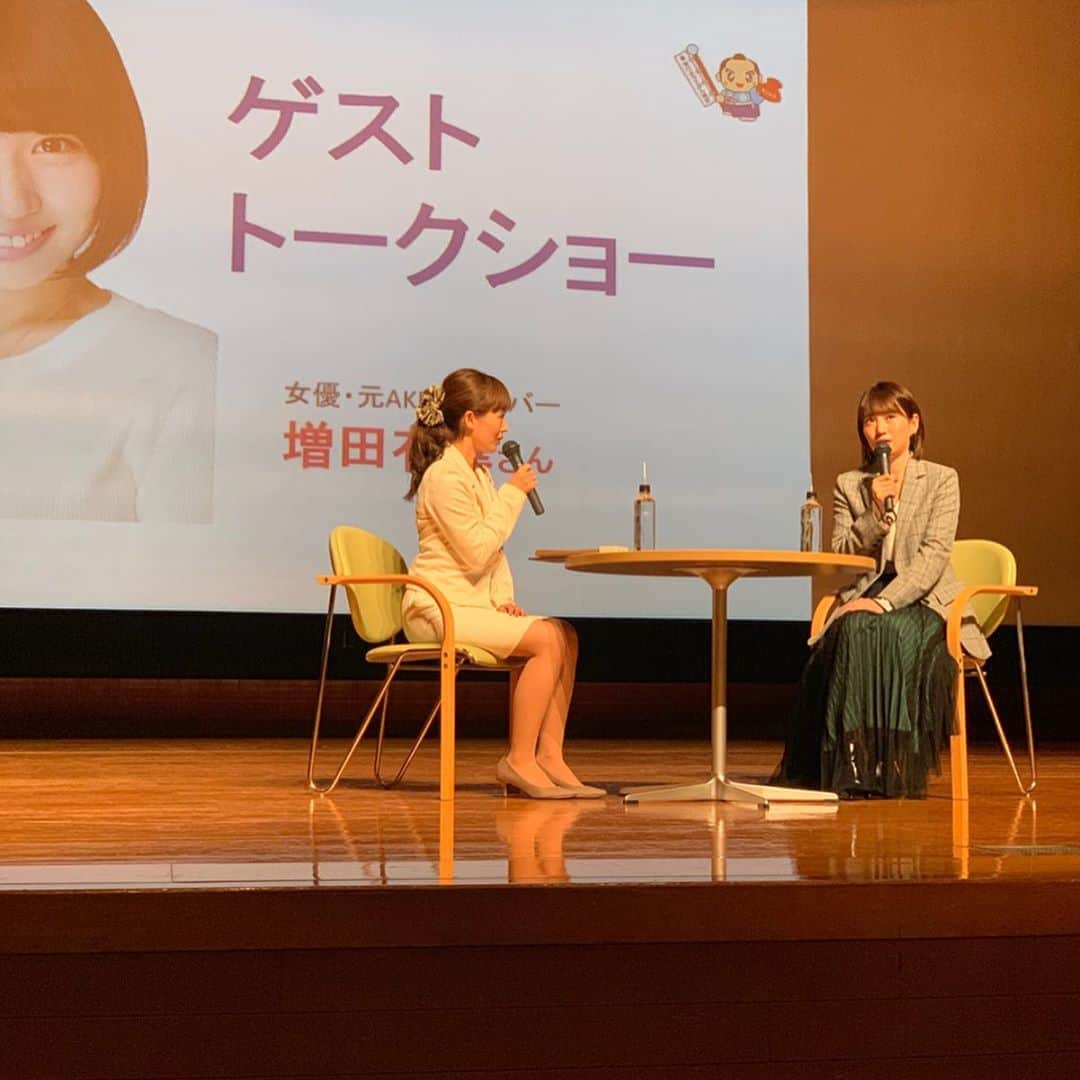 増田有華さんのインスタグラム写真 - (増田有華Instagram)「・ 福岡にて 【働く世代をがんから守る がん検診受診促進大会】の講演会に出演させていただきました。 小児がんを経て、現在に至るまでの様々なことをお話しさせていただきました。 わたし自身の口から詳細にお話しさせていただくことは初めてのことだったので、改めて当時のことを母から聞き、知らないことがまだまだあったんだなと良いきっかけをいただけたと思っています。  昔とは違い、いま現在“がん”は働きながらも治療できる病気となっているそうです。 その為には早期発見が何よりも重要なことですね。  皆さまも〝がん検診〟他人事と思わず定期的に受けられてくださいね！ お越し下さった皆さま、ありがとうございました。 ・ ・ ・ #がん検診 #働く世代をがんから守るがん検診促進大会 #トークショー #講演会 #早期発見 #定期検診 #人間ドック #子宮がん検診 #乳がん検診 #乳癌検診」11月18日 18時24分 - masuyuka_official