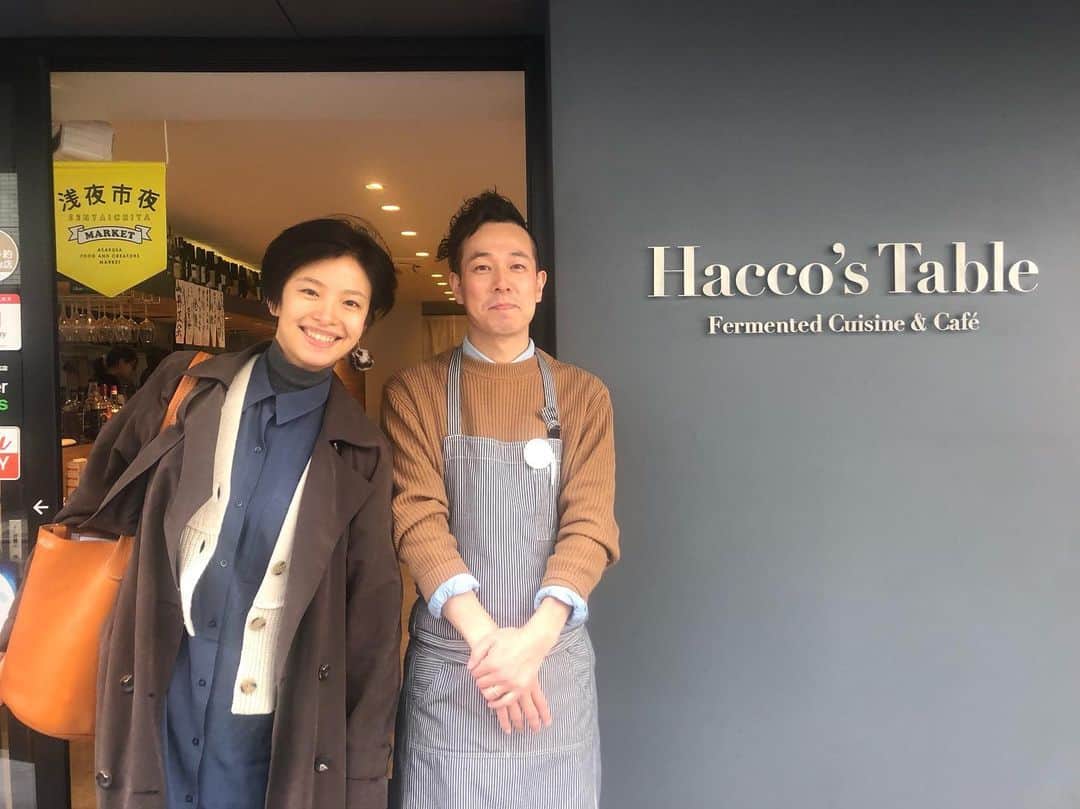 田中菜月のグルメインスタ