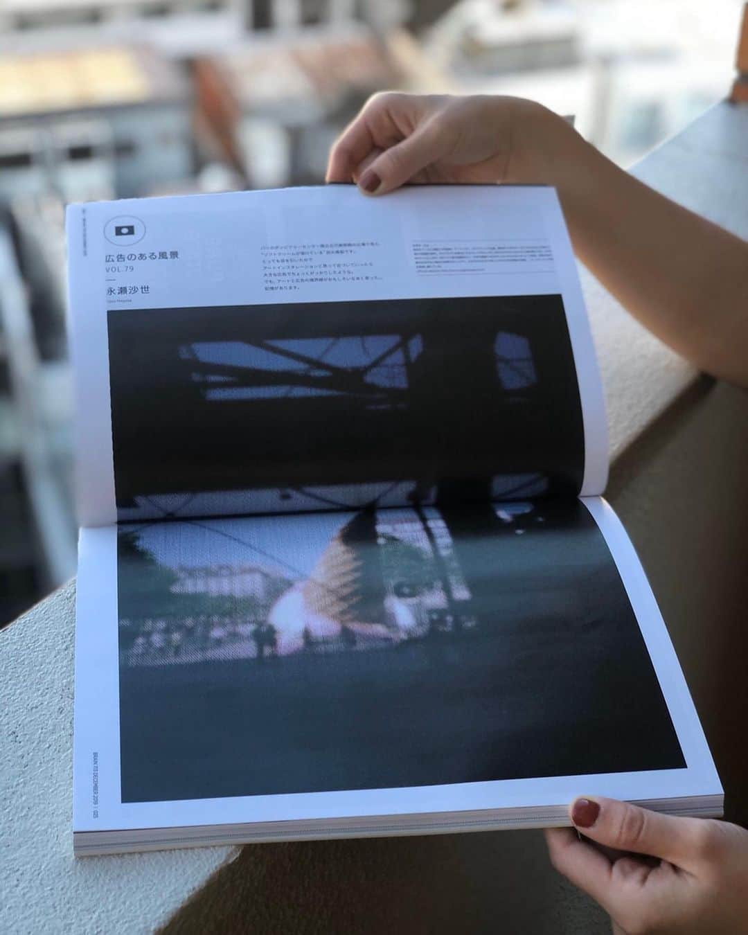永瀬沙世さんのインスタグラム写真 - (永瀬沙世Instagram)「月刊ブレーン/宣伝会議12月号 。パリで撮った作品が掲載されています、レイアウトもダイナミックで嬉しいです。「広告のある風景」についてのテキストも読んでみてください。」11月18日 18時33分 - say0ngs
