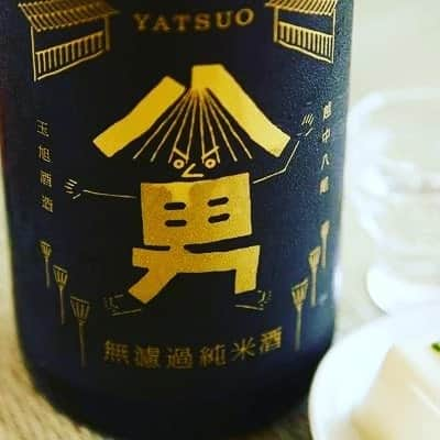 KURAND@日本酒飲み放題のインスタグラム