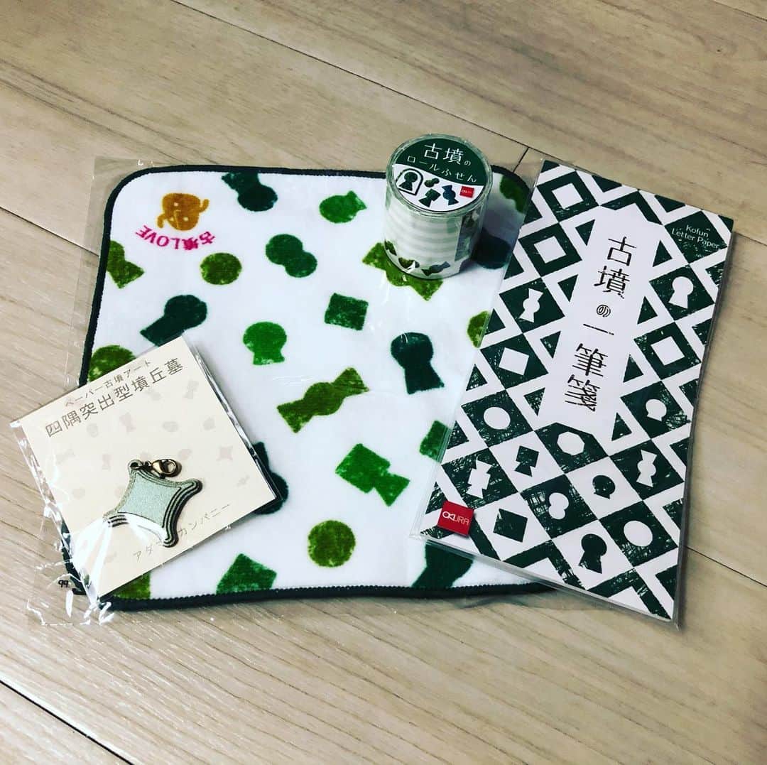 水谷さるころさんのインスタグラム写真 - (水谷さるころInstagram)「はにコット戦利品です。また…リビングに…古墳が増える〜😂　#古墳グッズ」11月18日 19時08分 - salucoro
