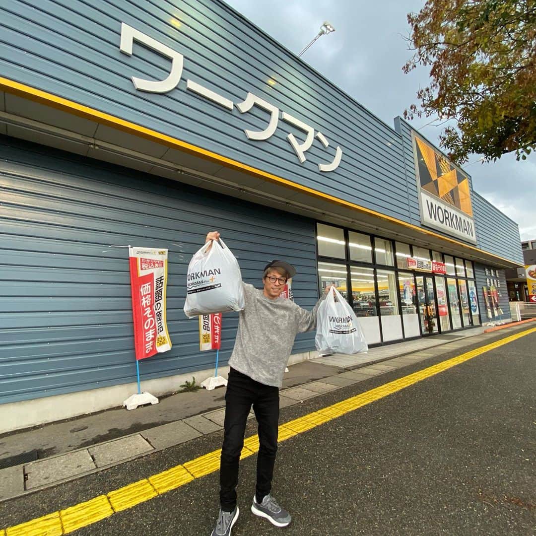 田村淳のインスタグラム：「流行りのワークマンで爆買い^_^  #ワークマン」