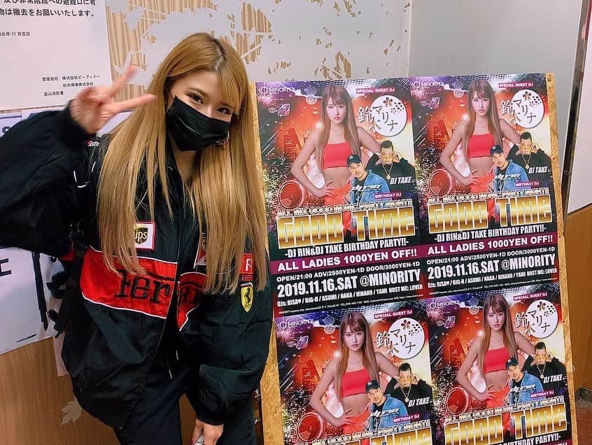 鈴木まりなのインスタグラム：「      2019.11.16 @mairomusic  ありがとうございました😈💖   安定で楽しかった🔥 富山のみんな大好き❤️   リンさん、たけくん お誕生日おめでとうございます🌹✨   次の日はちょっとだけ金沢へ❤️ 久々のえみるさんと兼六園✨ LINK初開催にゲストで呼んで頂いてから ちょーど2年！😳💕     #dj #girlsdj #femaledj #asiandj #Japanesedj #djlife #djingismylife #djinglife #djlifestyle」