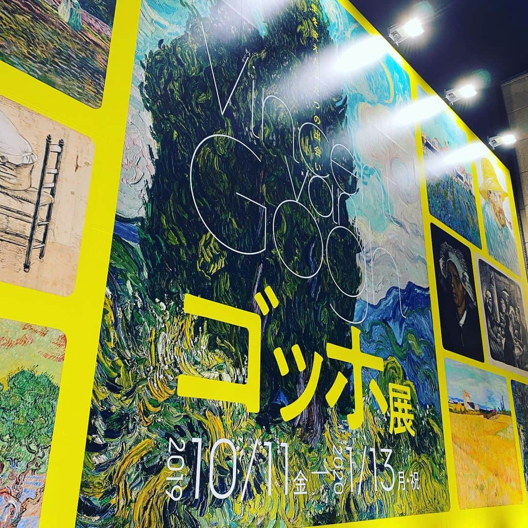 国生さゆりさんのインスタグラム写真 - (国生さゆりInstagram)「上野の森美術館に行ってきました😊本物はやっぱり迫力がありました✨#ゴッホ展 #上野の森美術館 #本物 #国生さゆり」11月18日 20時04分 - sayurikokusho