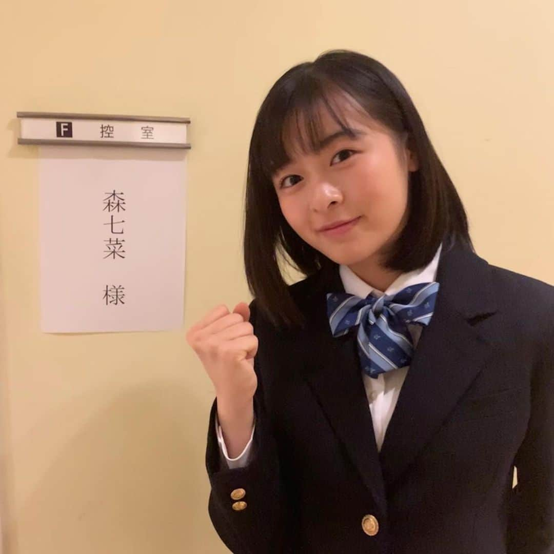 森七菜さんのインスタグラム写真 - (森七菜Instagram)「全国高校サッカー選手権大会 組み合わせ抽選会⚽️ #高校サッカー #応援マネージャー #各校の皆さんが抽選を引くたびドキドキでした #番組見てくださった方 #ありがとうございました！#全国高校サッカー選手権大会 #12月30日開幕」11月18日 20時38分 - morinana_official