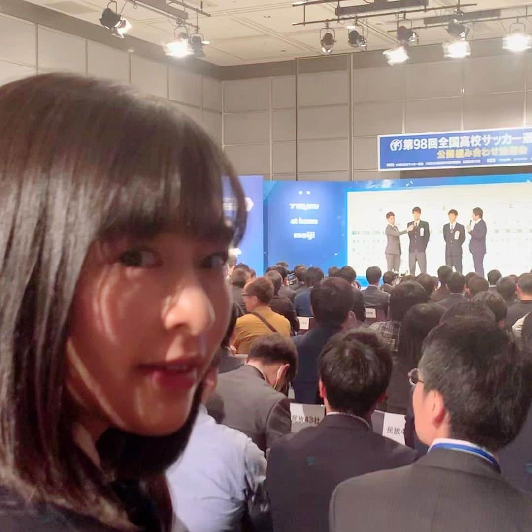 森七菜さんのインスタグラム写真 - (森七菜Instagram)「全国高校サッカー選手権大会 組み合わせ抽選会⚽️ #高校サッカー #応援マネージャー #各校の皆さんが抽選を引くたびドキドキでした #番組見てくださった方 #ありがとうございました！#全国高校サッカー選手権大会 #12月30日開幕」11月18日 20時38分 - morinana_official