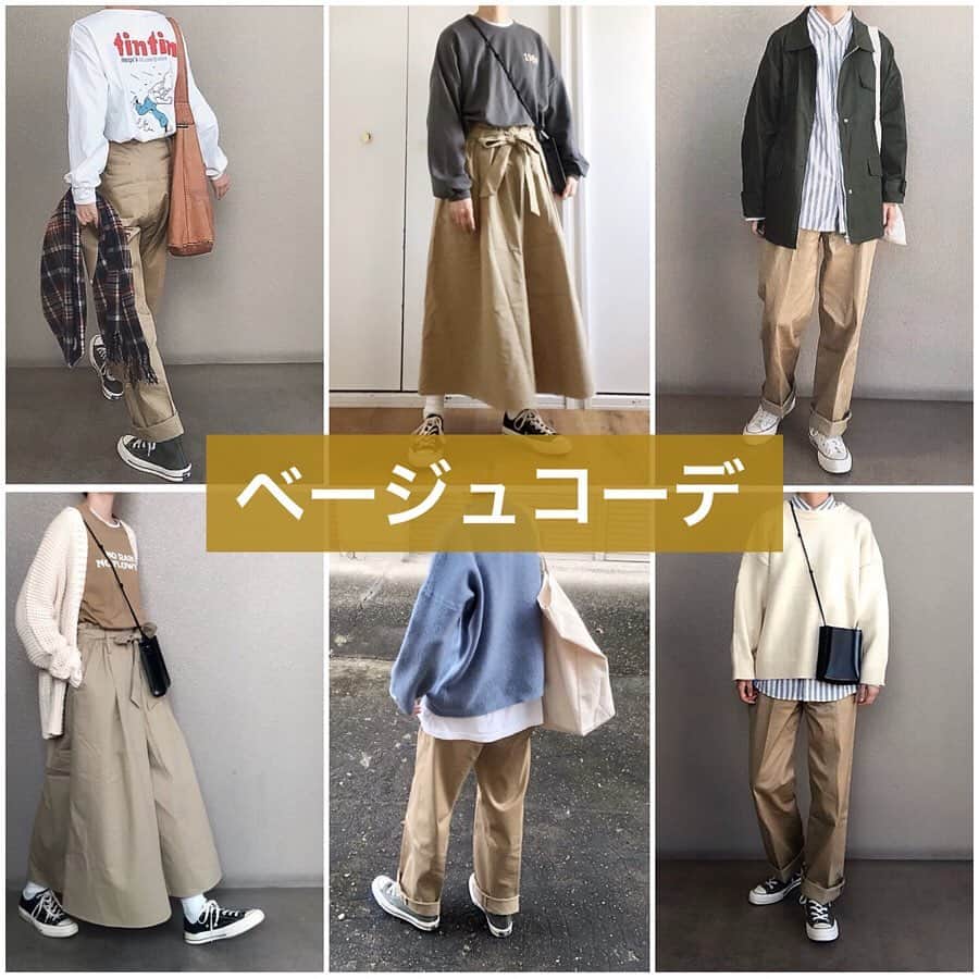 mikiのインスタグラム