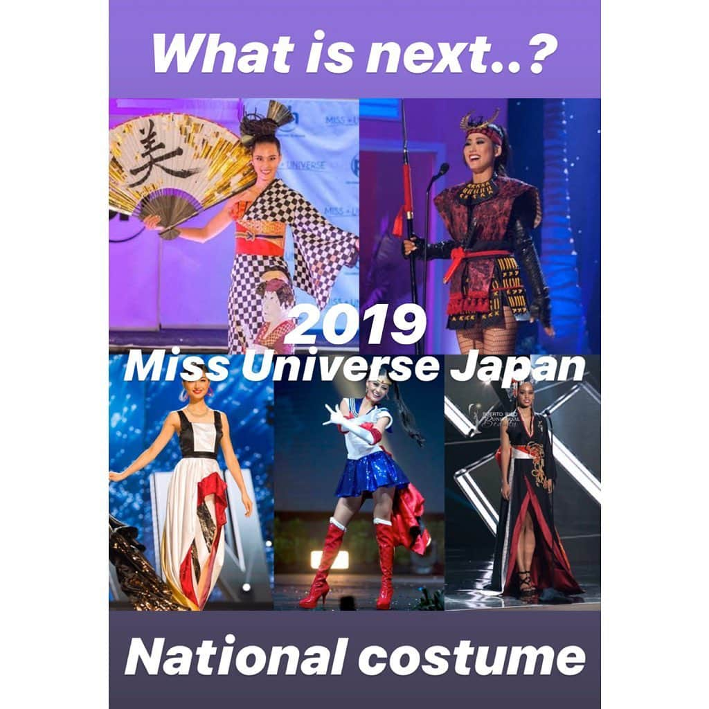 美馬寛子さんのインスタグラム写真 - (美馬寛子Instagram)「Please visit @missuniversejapan tomorrow (19th Nov) 21:00 〜 🎉🎉🎉﻿ ﻿ 2019 JAPAN National Costume﻿ Announce at Instagram LIVE on﻿ November 19th （TUE）, 21:00〜（Japan time）﻿ CAST：2019 Miss Japan AKO KAMO, ﻿ National Director HIROKO MIMA﻿ Please watch our Instagram Live👗✨﻿ ﻿ 2019 JAPAN ナショナルコスチュームを﻿ 公式アカウントのIG Liveで発表いたします‼️﻿ 日時：2019.11.19（火）21:00〜﻿ 出演：加茂あこ、ナショナルディレクター美馬寛子﻿ 平日の夜ですが是非観にいらして下さい😊﻿ ﻿ 2019年のJAPANナショナルコスチューム﻿ 一体どんなものか！お楽しみに✨﻿ ﻿ #missuniverse﻿ #missuniverse2019﻿ #missuniversejapan﻿ #missuniversejapan2019﻿ #ミスユニバース﻿ #ミスユニバースジャパン﻿ #ミスユニバース2019﻿ #ミスユニバースジャパン2019﻿ #ナショナルディレクター﻿ #nationaldirector #美馬寛子﻿ #AKOKAMO #加茂あこ﻿ #ナショナルコスチューム﻿ #nationalcostume﻿ @hirokomima ﻿ @__ako_kamo__ ﻿ @missuniverse」11月18日 21時48分 - hirokomima