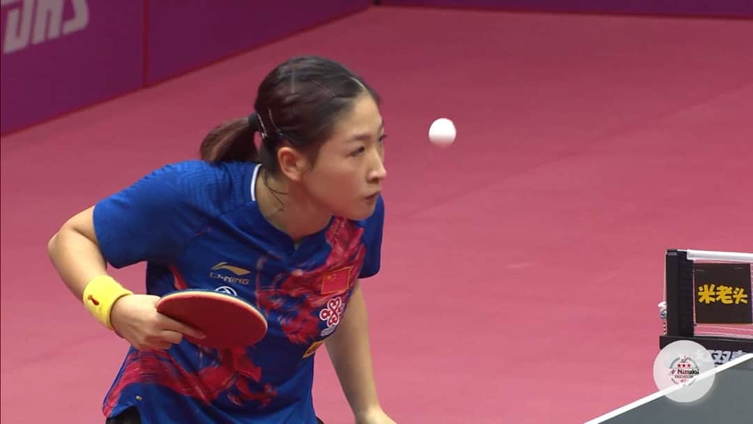 のインスタグラム：「❓ Question of the month! Tell us the answer on our post on Facebook.com/ITTFWorld for your chance to win top prizes from Nittaku! 👀🎁」