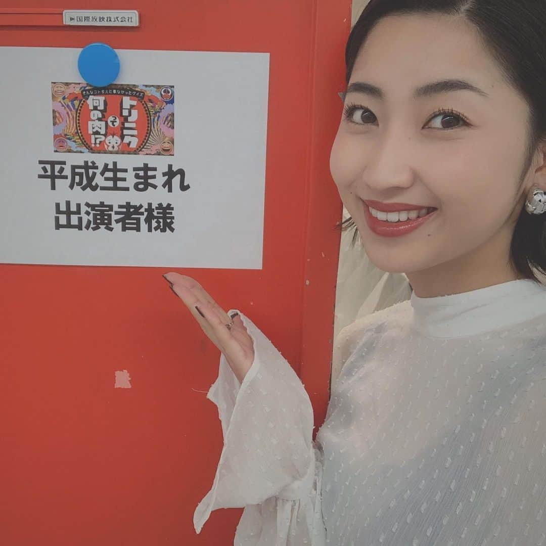 芦田美歩さんのインスタグラム写真 - (芦田美歩Instagram)「.﻿ .﻿ .﻿ ﻿ 明日11月19日21:00〜テレ朝で放送の﻿ 「そんなコト考えた事なかったクイズ! トリニクってなんの肉 !?」に出演させていただくよ〜！﻿ ﻿ 絶対見てほしいシーンがあるかも！！！﻿ ﻿ ぜひご覧いただけると嬉しいです🌷﻿ ﻿ .﻿ .﻿ .﻿ #番組出演 #テレ朝 #そんなこと考えたことなかったクイズ #トリニクって何の肉 #ぜひご覧ください」11月18日 22時38分 - a.mifu_cial