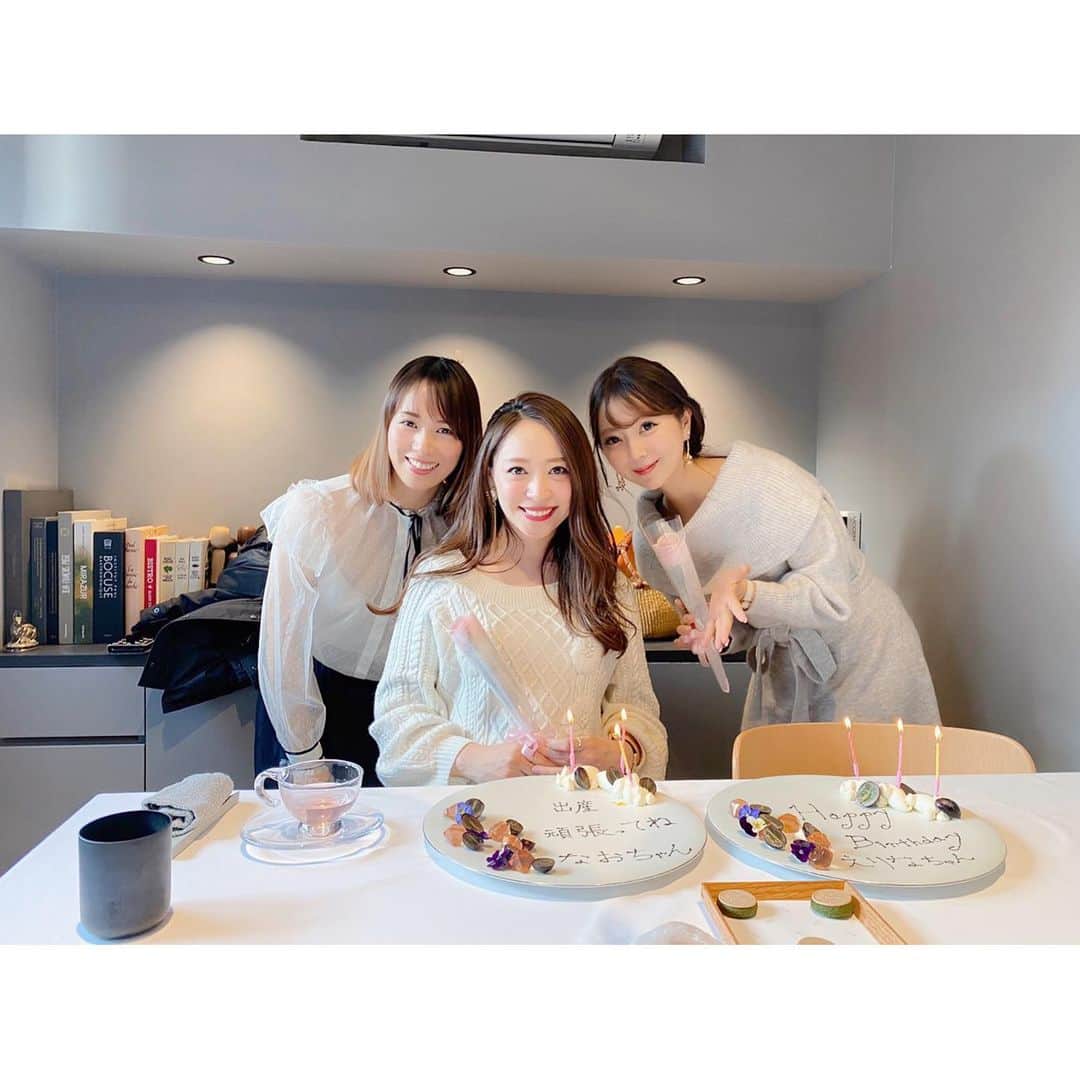 中田絵里奈のグルメインスタ