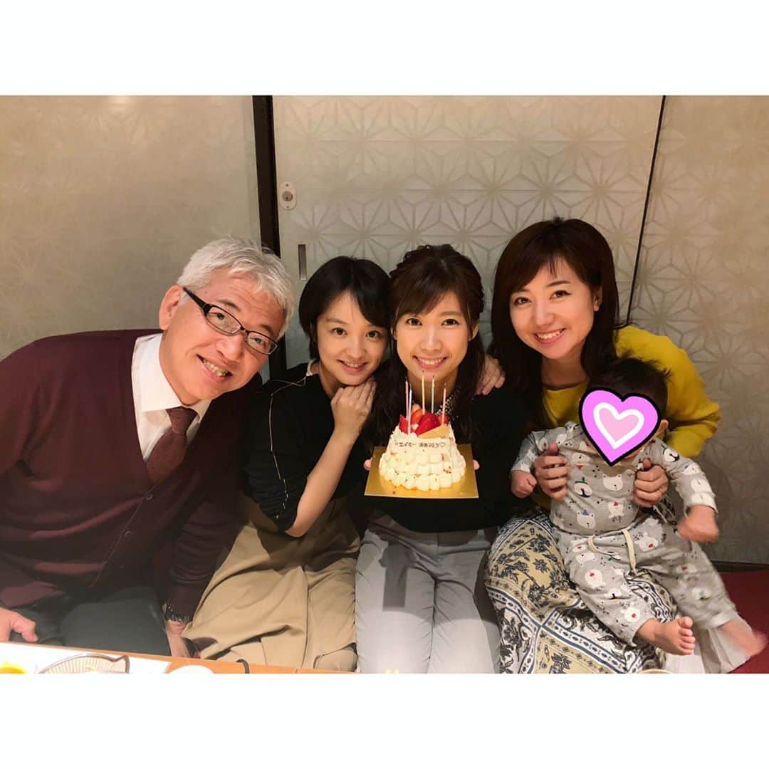 玉巻映美さんのインスタグラム写真 - (玉巻映美Instagram)「先日、お祝いをして頂きました(*^^*) またまたまた あの草鍋屋さんでもりもり食べました！ 一緒に喜んでくれて、家族のような存在です😢✨」11月18日 23時37分 - eimi_tamamaki