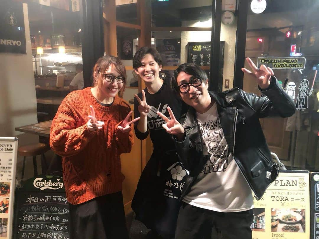 朱里さんのインスタグラム写真 - (朱里Instagram)「試合後、池尻大橋にある  美味しいお店🧡  SAKE BAR TORA  に行ってきました😊 11月25日の　#魔界　のポスターも貼ってもらいました🤩 ありがとうございます😎  店長と　#ワカチコ の　#ゆってぃ さんとも写真撮ってもらいました✨ ありがとうございます(^^)🥺 #TORA #池尻大橋　#delicious #dinner #food #poster #thankyou #美味しい　#ご飯」11月19日 0時04分 - syuri_official