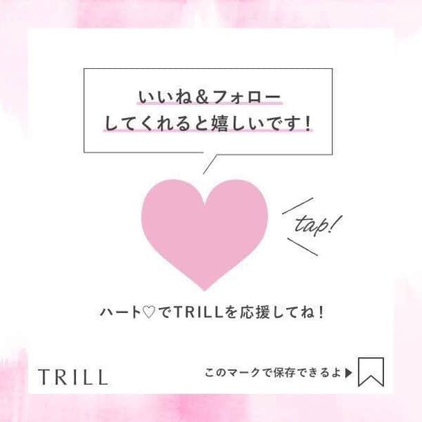 TRILL公式編集部アカウントさんのインスタグラム写真 - (TRILL公式編集部アカウントInstagram)「＼クリームでストレスに立ち向かう？！／ みんな大好きFEMMUEから11月8日に新登場した FEMMUE初のフェイスクリーム！ （Make↗︎Kitchenでは11月1日より先行販売）  Photo & Text by @schk_maru さん❤  1回使用しただけでキメが整ったので あ、これ好きだなぁ〜☺️と思わされたクリームです💁🏻‍♀️✨ . ✔︎FEMMUE アイディアルクリーム リッチ （45g 税抜11800円） 外側＆内側からストレスをケアしてくれる濃厚クリーム ▶︎ボタニカル成分99.5% ▶︎現代のストレスをケアしてくれる成分配合 ・CAMELLIA EX（外的ストレスケア） ・AOES COMPLEX（内的ストレスケア） ・CS HERB COMPLEX（加齢ストレスケア） ▶︎ベルベットのようなテクスチャー ▶︎ゼラニウム、サンダルウッド、シダーウッド、ジャスミンの香り ▶︎合成着色料、合成香料、合成保存料フリー . 〈使用方法〉 スキンケアの最後に付属のスパチュラで パール大を手に取り顔全体によくなじませる （ネックやデコルテのケアにもオススメ✨） . 香りで癒されるのはもちろん テクスチャーが絶妙！こってり系だけど 体温でスッと伸ばせるベルベットクリーム✨ お高いので無駄遣いはできませんが 少し多めにとってマッサージするのが今のマイブーム😊💕 . キメ整うしフェイスラインスッキリするし 化粧ノリも化粧持ちも良いので 毎日ノリノリで使ってます❤️ 多めに使うと減りが早いのでちょっと恐怖ですが 肌の調子が良いので背に腹は変えられません！笑 . 日本では公式オンラインサイトやMake↗︎Kitchen Cosme Kitchenで購入できます！ . 公式オンラインサイトでは 数量限定ホリデーセットもありましたよ✨ お高いのでサンプルとかで試せれば良いのですが 近くに店舗がない方はちょっと勇気入りますよね💦 オイルや美容液はお試しサイズもあるので よかったら試してみてください😊 きっと沼にハマると思いますよ！笑 ♪ 詳細はアカウントをチェックしてみてください💓 ———————————————————————— 「#私のTRILLpic」をつけて、素敵な写真を投稿しよう💕 上記# がついていると、TRILLサービスへの掲載や、TRILLのInstagramへの投稿で使用させていただく可能性がございます。 ———————————————————————— ㅤㅤㅤㅤㅤㅤㅤㅤㅤㅤ #私のTRILLpic #TRILL #cosmetics #makeup #briskin #韓国スキンケアスキンケア #美容垢 #美容垢さんと繋がりたい #コスメ垢 #コスメ垢さんと繋がりたい #コスメ好きさんと繋がりたい #美意識 #韓国パック #韓国コスメ #FEMMUE #ファミュ #アイディアルクリームリッチ #新商品 #フェイスクリーム #マッサージ #ストレスケア #韓国スキンケア #スキンケア大好き #美容 #美容垢 #CosmeKitchen #コスキチ」11月19日 11時30分 - trill