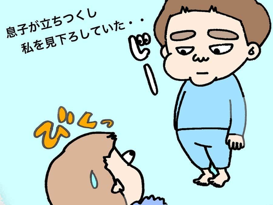 ゆみみさんのインスタグラム写真 - (ゆみみInstagram)「育児漫画「恐怖の目覚め」 ・いつから立ちつくしていたんだろう。  #子育て日記 #育児 #育児日記 #子育てぐらむ #1歳9ヶ月 #息子 #令和元年 #ママ #ママリ #おやばか部#ママスタ #コドモノ #ママタス #コドモ #ママライフ #ママびより #ママリミニ #ママノコ  #子供 #ママリ絵日記 #ママリ」11月19日 12時01分 - yumimi76