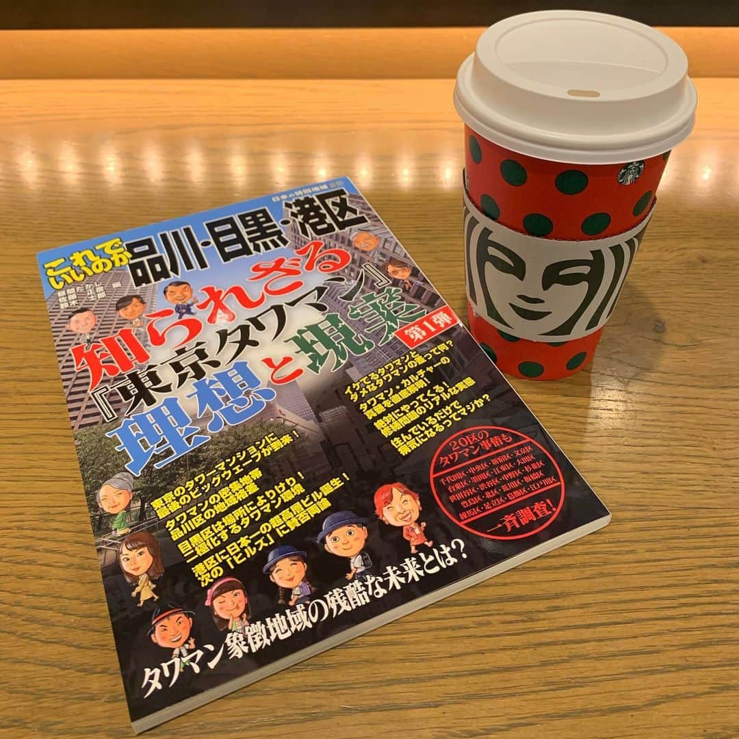 くろのグルメインスタ