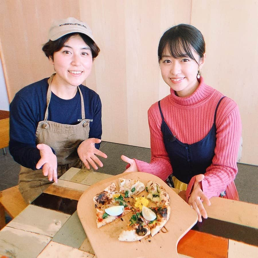 伊倉愛美さんのインスタグラム写真 - (伊倉愛美Instagram)「チバテレビ「熱血bo-soTV」のロケにて 木更津にある #クルックフィールズ にお邪魔してきました！ 今月オープンしたばかり！！！ 元々 #小林武史 さんが作られた農園で、NewsPicksで見たことあったので、 複合施設としてオープンされたと知って ビックリしたし、行けて感動した😭💗 いろんな体験をさせてもらえて 超絶楽しかったです。 詳しくは、11/23(土)18:05〜の チバテレビをご覧下さい〜📺♫」11月19日 9時15分 - ikura_manami