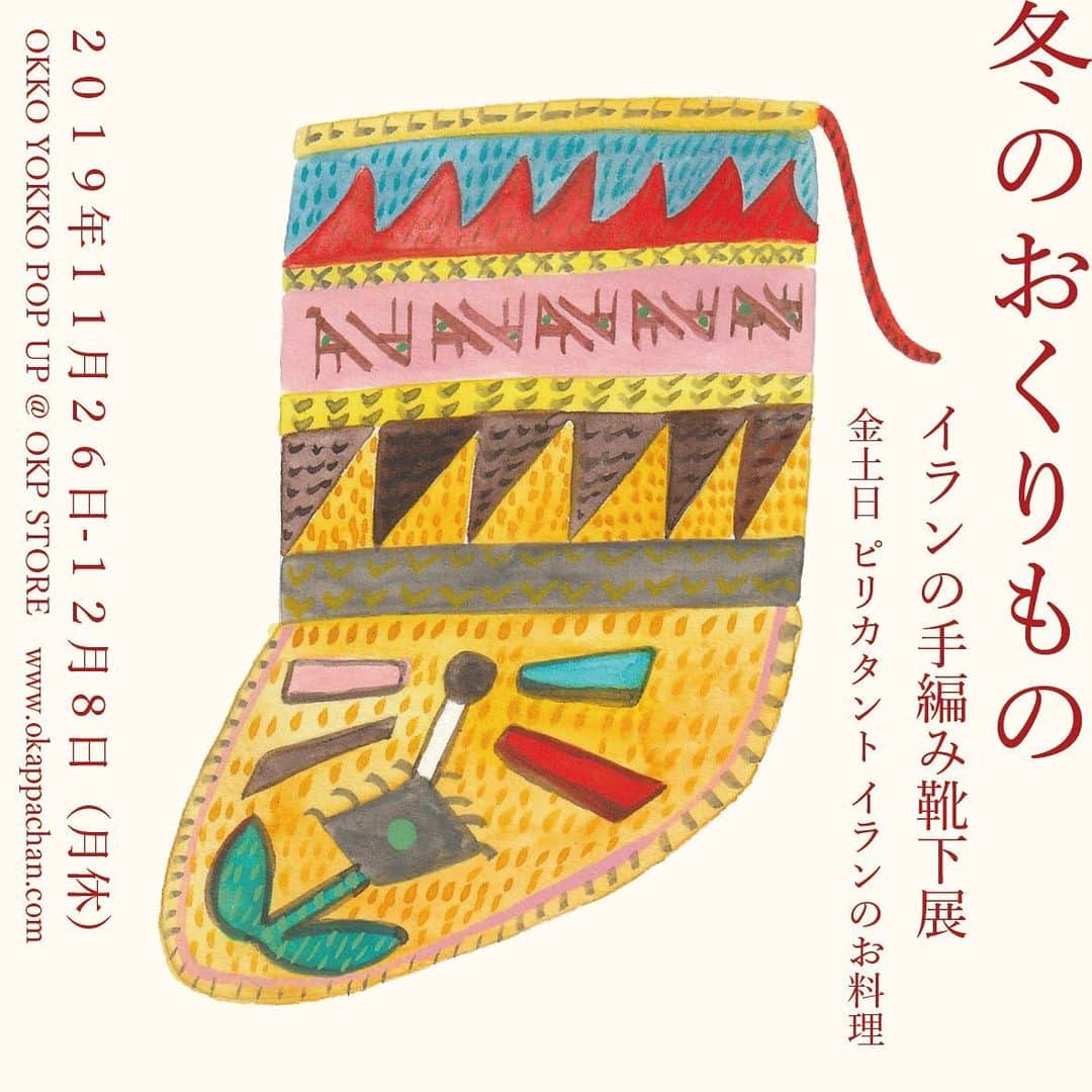 Boojilのグルメインスタ