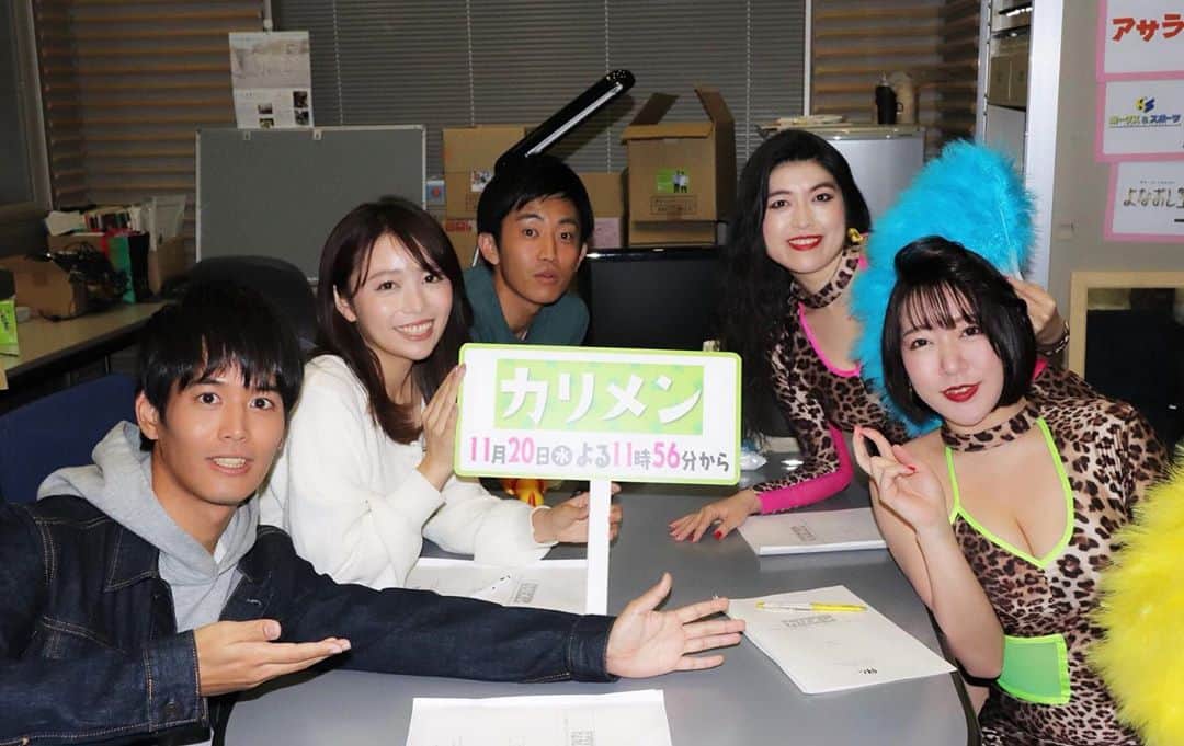 辻満里奈のグルメインスタ