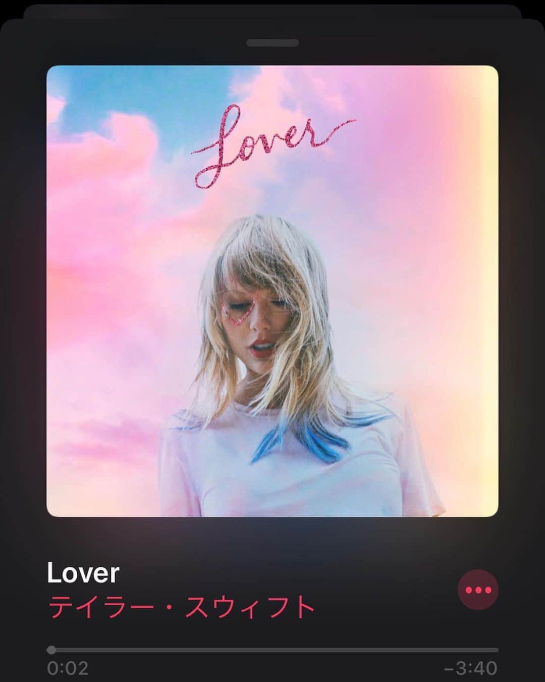 のインスタグラム：「お友達にお勧めしてもらったらまあはまったかわいい#🎶 我喜欢歌💕好啊👌🏼 i love its💕 #taylorswift #lover  #arianagrande #santatellme  我要紧感冒了！今天晚上很冷。。🌙❄️ I’m over my cold！ today’s so cold 🥶」