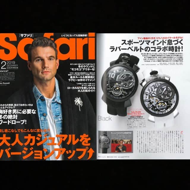 GaGa MILANO 公式 アカウントさんのインスタグラム写真 - (GaGa MILANO 公式 アカウントInstagram)「December Issue of Safari ◾︎ Watch information Manuale 48mm Limited Edition  Ref: 5516.NJ.02d（Left） Price: ¥270,000+TAX  Ref: 5515.NJ.01（Right） Price: ¥230,000+TAX  Online Shop www.gagamilano.net  Official Shop (11:00～20:00) Harajuku (Tokyo) 原宿店 TEL : 03-6434-1516  Omotesando (Tokyo)表参道店 TEL : 03-6447-2974  Shinsaibasi (Osaka)心斎橋店 TEL : 06-6226-8895  #GaGaMILANO #ガガミラノ #GaGaMilanoWatches #Neymar #NeymarJr #ネイマール #Watch #時計 #腕時計 #instagram #インスタグラム #instagood #l4l #like4like #likeforlike #followme #フォローミ @gagamilanoworld @gagamilanobrasil @neymarjr」11月19日 20時34分 - gagamilano_jp