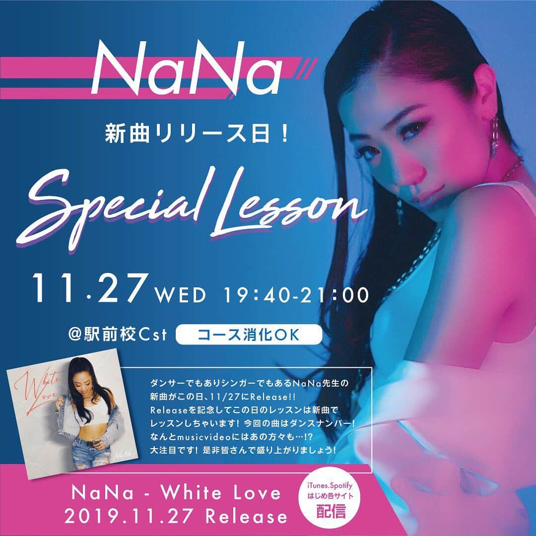 NaNaさんのインスタグラム写真 - (NaNaInstagram)「もう少しだけそばにいたい…👫🏻🤍❄️ ・ ・ ・ ❄️❤️👫NaNa "White love" ﻿👫❤️❄️ 2019.11.27 OUT🔊💕﻿ @nana_music_world ・ ・ ・ ・ 11/27 水曜日 19:40-21:00 "White Love" Special Lesson✨ 開催❣️❣️❣️ Rei駅前校 Cst @rei_shibuya ・ ・ ・ #Whitelove #NaNa #NaNaMusic #Music #tokyo #japan #RandB #hiphop ﻿ #OHGIRL2002 #WhiteLove1127」11月19日 20時56分 - nana_music
