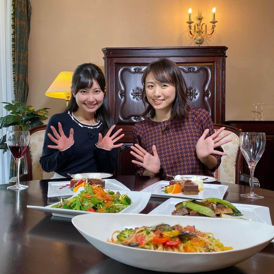 今井美穂のグルメインスタ