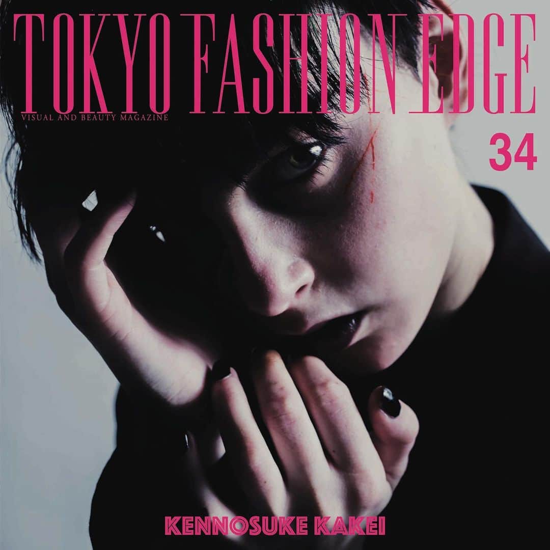 のインスタグラム：「東京ファッションエッジ34号 【Tokyo Fashion Edge vol.34】 筧健之介-amitie- Kennosuke KAKEI. @amitie_0608 <Featured Hair Stylists> Manabu KYOUDA. @kicca_kyouda  Kennosuke KAKEI. @amitie_0608  Shinya MIZUNO. @mizunoshinya  Ryu KYOGOKU. @ryuhairartist  Shogo IDEGUCHI. @shogoideguchi ✨✨✨ #manabukyouda #kennosukekakei #shinnyamizuno #ryukyougoku #shogoideguchi  #東京ファッションエッジ#tokyofashionedge #プロフェッショナル東京 #professionaltokyo #SalonRyu  #creaitivehair #creative #creativehairstyles #hair #hairstyle #haircolor #美容師 #hairstylist #hairstylistjapan  #modernsalon #colorsync #hairgoals #hairarrange #hairtransformation #hairinspo #hairofinstagram #美容学生と繋がりたい  #fashion #fashionista #behindthechair」