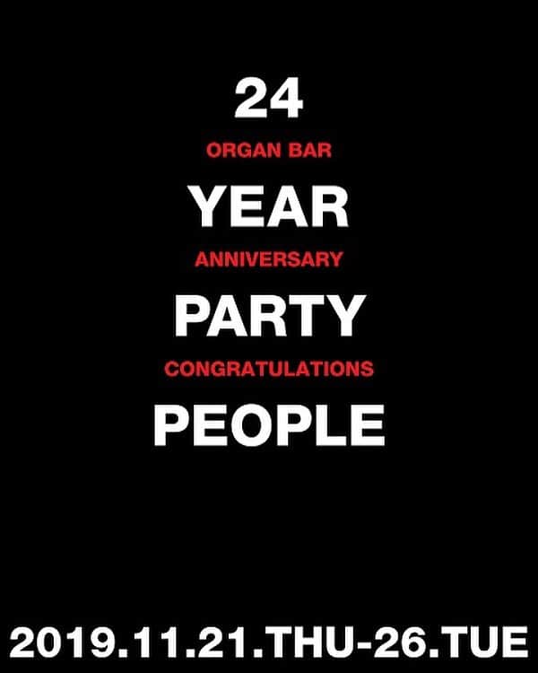 スチャダラパーのグルメインスタ