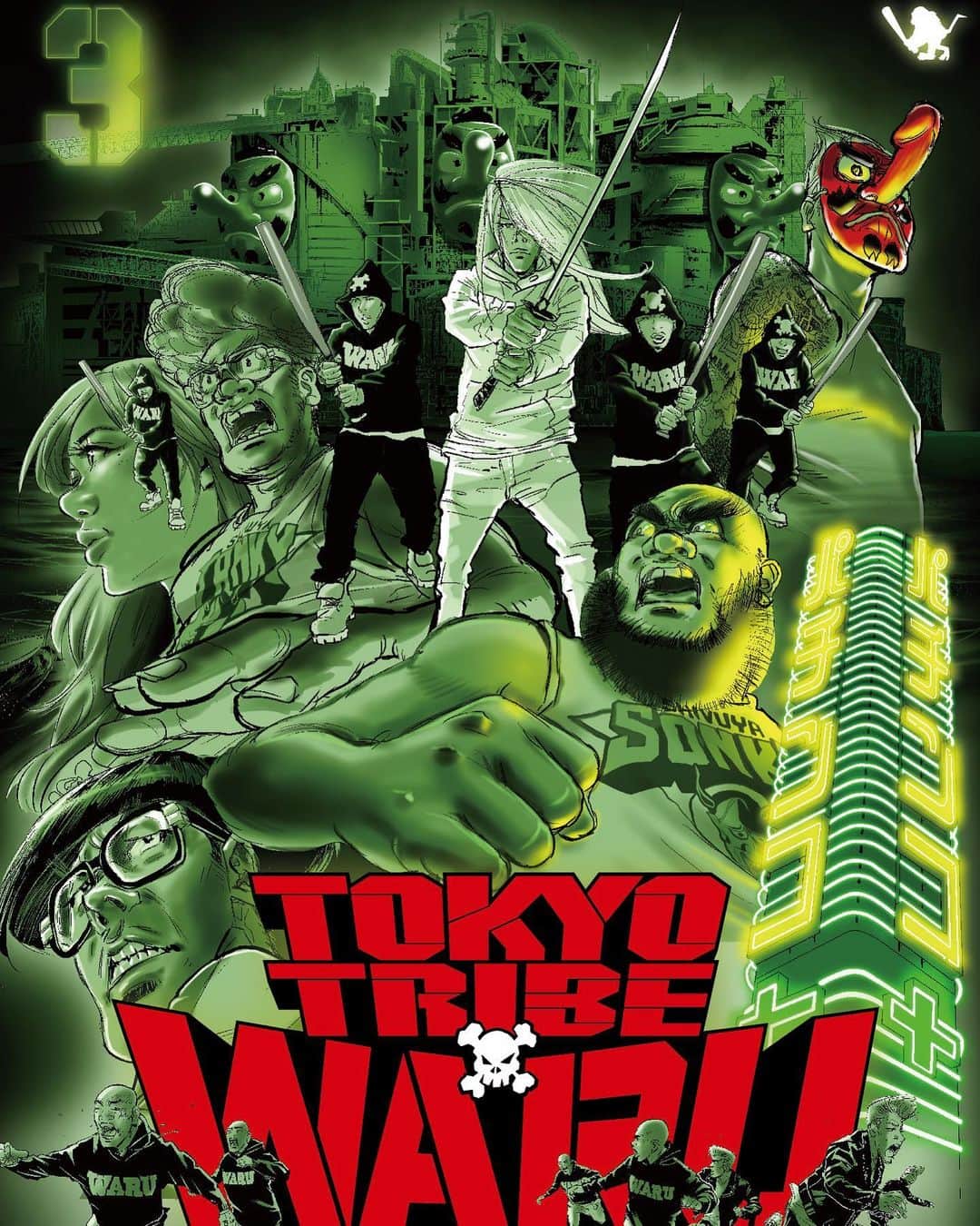 のインスタグラム：「Boseが井上三太さんとのトークショー 『TOKYO TRIBE WARU』第3巻刊行記念 「三太とBoseのオモロナイトニッポン」に出演します！  出演 井上三太（漫画家）、Bose（スチャダラパー） 日時 11月29日(金)20:00～22:00（19:30開場） 場所 本屋B&B 東京都世田谷区北沢2-5-2 ビッグベンB1F 入場料 前売1500円＋ドリンク500円（共に税別） 当日2000円＋ドリンク500円（共に税別） ご予約はこちらから！ https://passmarket.yahoo.co.jp/event/show/detail/01bg5q10kx5ii.html?_ga=2.154133688.1802120897.1574135561-1298241917.1574135561  井上三太さんの最新巻『TOKYO TRIBE WARU』第3巻が11月20日に刊行されます。 『TOKYOTRIBE WARU』は、園子温監督によって実写映画化されMADHOUSEによってアニメ化、メディコムトイによってフィギュア化された、全世界で出版されファンを持つ伝説のストリートコミック『TOKYO TRIBE』待望の新シリーズ。 現在L.A在住の漫画家・井上三太さん。『TOKYOTRIBE WARU』第3巻の刊行にあわせて一時帰国が決定！ B&Bにて刊行記念イベントを開催します。 井上三太さんとも親交の深いBoseが聞き手として出演します。 またとない夜を、どうぞお楽しみに！ ※当日は井上三太さんのサイン会も開催いたします。」