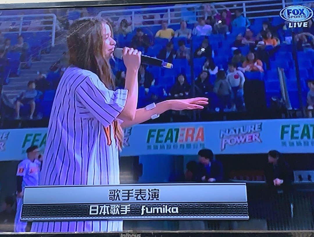 fumikaさんのインスタグラム写真 - (fumikaInstagram)「#WBSC の裏で こちらも戦ってました!﻿ ﻿ 台湾・桃園市にて﻿ 『2019アジアカップ台湾、日本、韓国芸能人﻿ チャリティ野球トーナメント』が開催され、日本代表チームが見事優勝!﻿ わたしも歌と大きな声で応援してきた📣﻿ ﻿ ほぼ芸人さんだからオンもオフも笑って﻿ 試合では国を超えて音楽で盛り上がった﻿ また歌いにいきたいなっ🤤﻿ 優勝やったー！ ﻿ ﻿ #亞洲盃 ﻿ #臺灣 #台湾 #桃園 #韓國 #韓国 #芸能﻿ #日本 #芸人 #お笑い #面白すぎて筋肉痛﻿ #野球 #元プロも #参戦 #棒球 #本気﻿ #演藝明星棒球公益經典賽﻿ #冠軍賽 #謝謝﻿ ﻿」11月19日 13時55分 - fumikasingasong