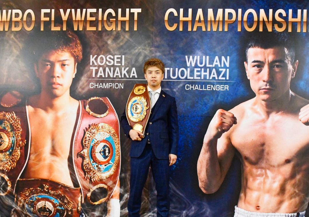 田中恒成のインスタグラム：「‪☆ 大晦日に東京で試合決まりました‼︎‬ ‪三度目の防衛戦。‬ ‪面白い試合魅せます😁‼︎‬ ‪俺の番だ‼︎‬ #photo_by_andre_ueda ‪ #大田区総合体育館 ‬ #大晦日 #田中恒成  #koseitanaka」