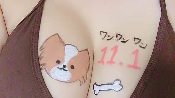 椎名香奈江さんのインスタグラム写真 - (椎名香奈江Instagram)「毎日描いてる動画撮ってたのにあげれてなかったので、編集でき次第あげていきます☺️ まずは11月1日のいい犬の日から💁‍♀️ ワンワンワン🐶  #11月1日 #いいワンの日 #犬の日  #パイアート」11月19日 14時37分 - k_n_aaa
