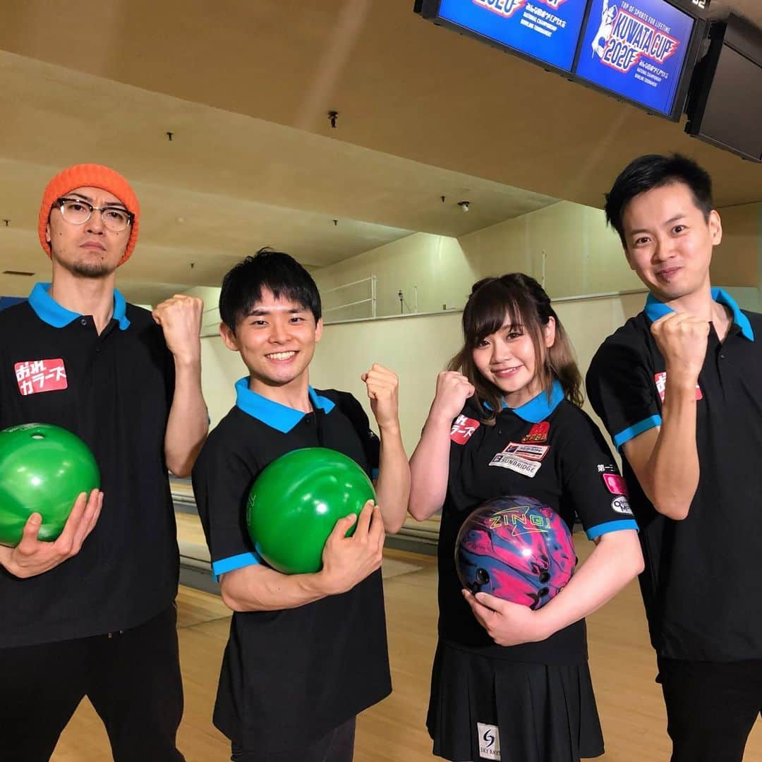 川﨑由意さんのインスタグラム写真 - (川﨑由意Instagram)「この度、KUWATA CUP2020スポンサー、第一三共ヘルスケア様の「おれカラーズ」のキャプテンに就任いたしました！ おれカラキャプテンとして、メンバー3人の力に少しでもなれるよう努力していきますので、皆さま応援よろしくお願いします✨ おれカラページから動画が観られるので、是非観てください🧡  https://www.daiichisankyo-hc.co.jp/orekara/lp_kuwatacup/orekalars/  #KUWATACUP2020 #第一三共ヘルスケア 様 #おれカラーズ #おれカラ #プロボウラー  #川﨑由意 #川崎由意」11月19日 15時12分 - yui533