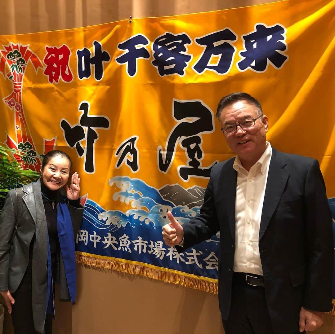 山本華世のグルメインスタ