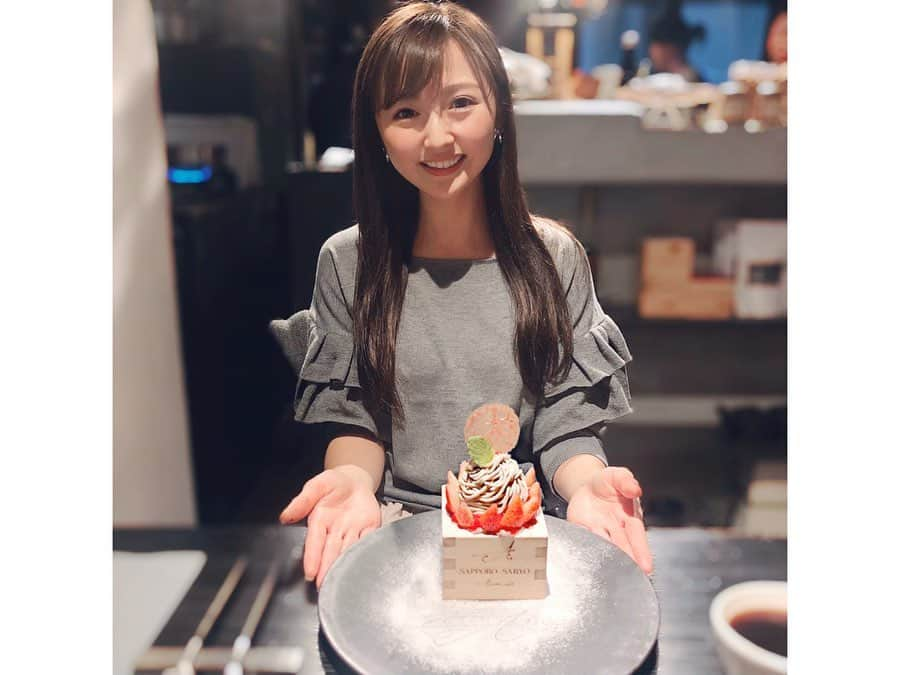 西村笑花さんのインスタグラム写真 - (西村笑花Instagram)「🍓 ・ ・ 先日、札幌に帰った時にお友達に連れてってもらった お洒落なパフェ美味しかったな🧸🌰🍓❣️ ・ 実は体調が悪くて復活したんだけど 健康が何よりも1番大切だととてもとても実感‥🥺😣😢 食べ物食べられなくて辛かったから 美味しいもの食べれるって本当に幸せだなぁ🥺💓 #sapporo #hokkaido #sweets  #desert #hokkaidotrip #sapprosaryo #monburanparfait #yum #シメパフェ #シメパフェ札幌 #モンブランパフェ #モンブラン #モンブラン専門店 #北海道グルメ #札幌 #札幌カフェ #🍓 #🌰 #えみかぐるめ」11月19日 15時42分 - emika_nishimura