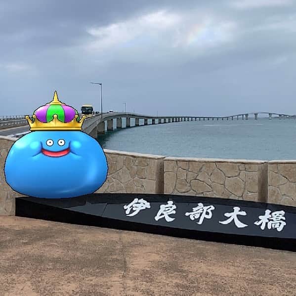 伊集院光のインスタグラム：「#dqウォーク」