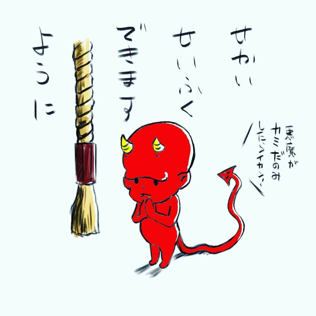 芦沢統人のインスタグラム：「悪魔の企み  その3  #コデモン #名前はまだ仮です」