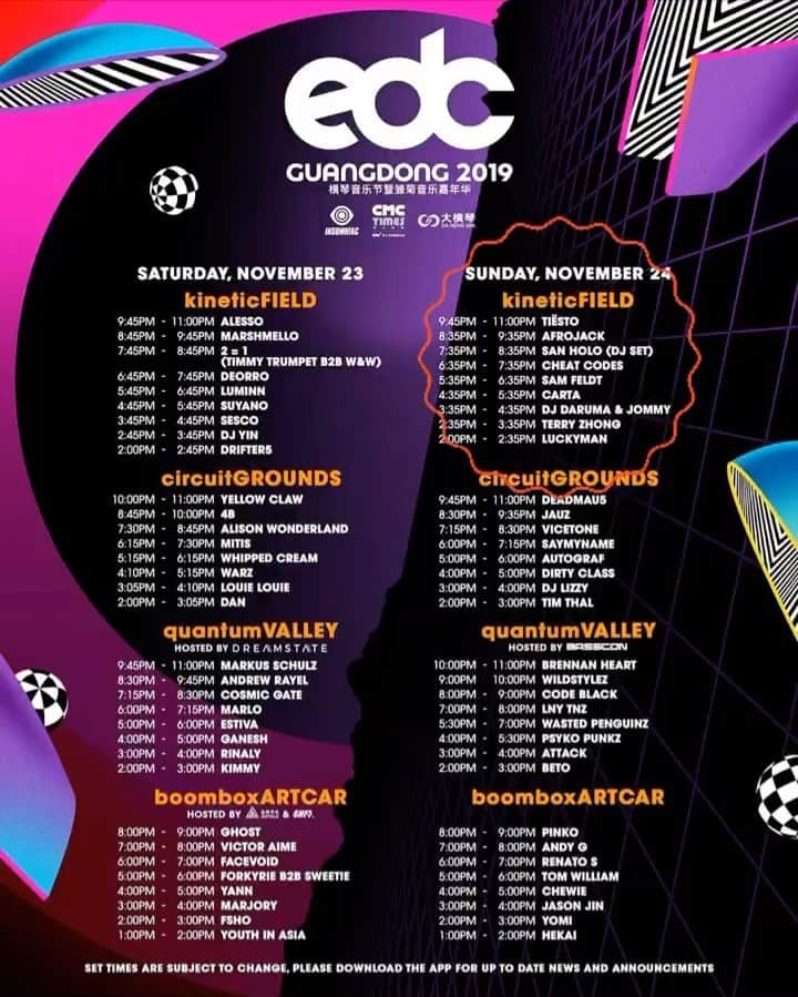 DJ DARUMAのインスタグラム：「Sunday EDC China🇨🇳🔥🏠🔊 ////// @edc__china」