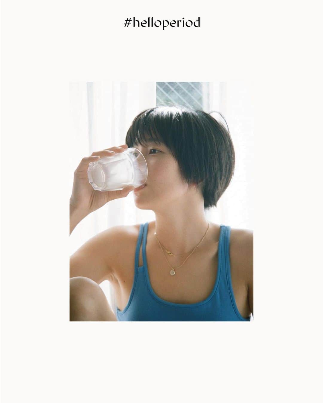 EMILY WEEKのインスタグラム