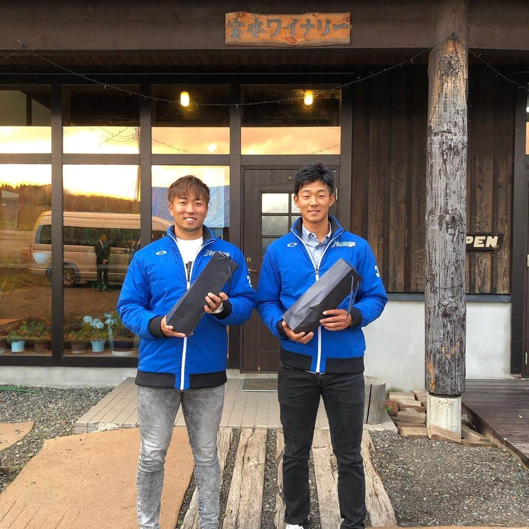 井口和朋さんのインスタグラム写真 - (井口和朋Instagram)「岩見沢市の皆さん、今日一日ありがとうございました！！皆さんが暖かく見守ってくれたおかげで楽しく一日を過ごせました☺️ #fighters#応援大使#岩見沢#ホテルサンプラザ#きじ肉料理#宝水ワイナリー#赤ワイン#ロゼ#石井一成#井口和朋」11月19日 18時03分 - iguchi.kazutomo